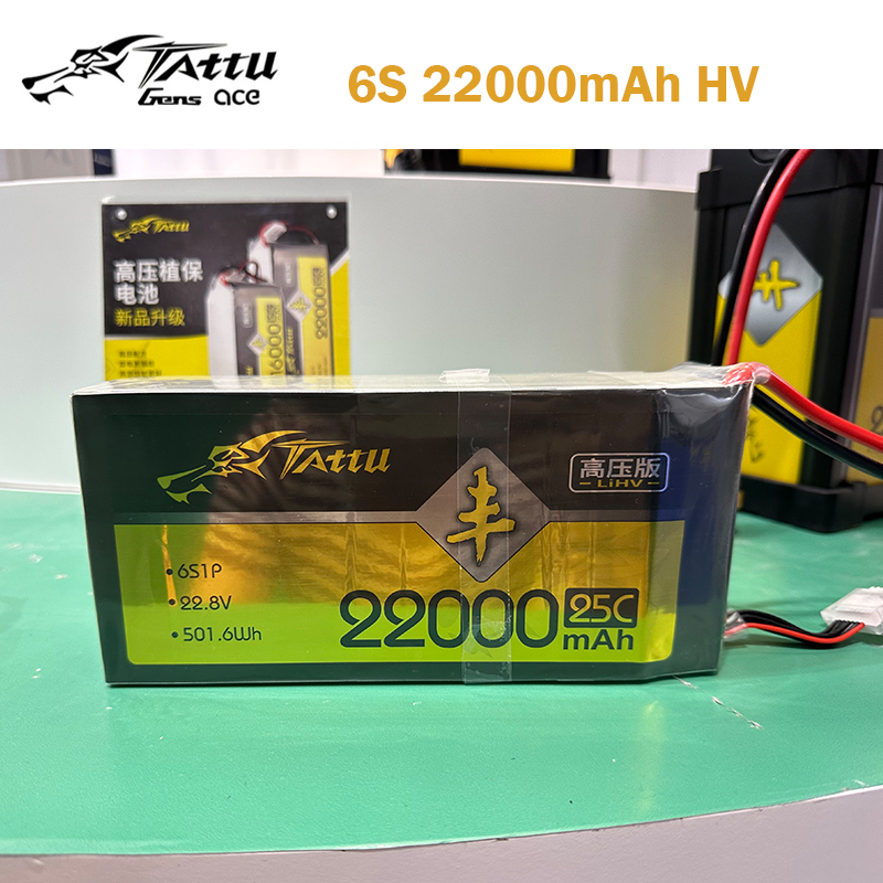 Tattu UAV HV Lipo Battery 6S 2 - đánh giá và giá Tattu 6S 22000Mah Lipo Battery